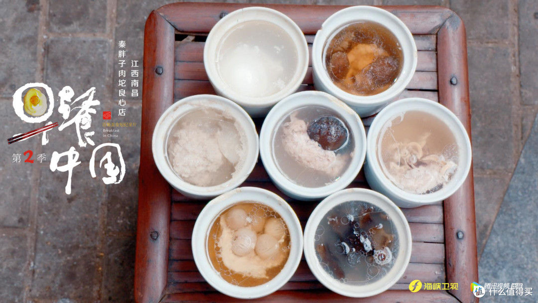 夏日观影,除了动作电影,还有好看又涨知识的国产高分纪录片可以看(有观影地址,记得收藏)