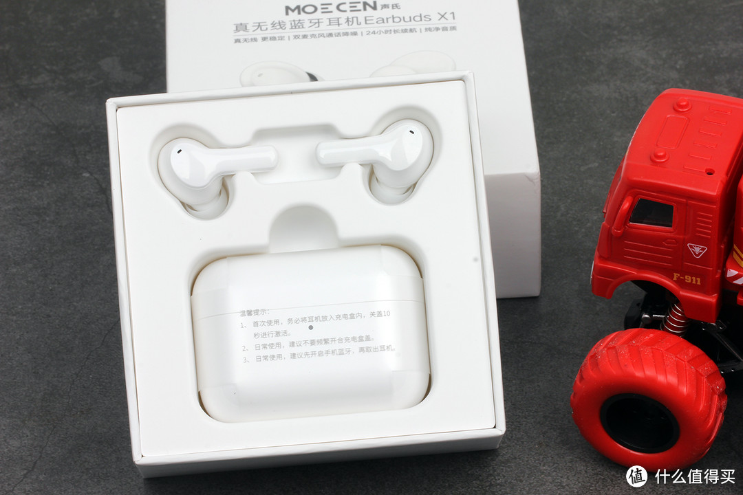 【数码评测】荣耀亲选 Earbuds X1-长续航耳机百元级别就选他了