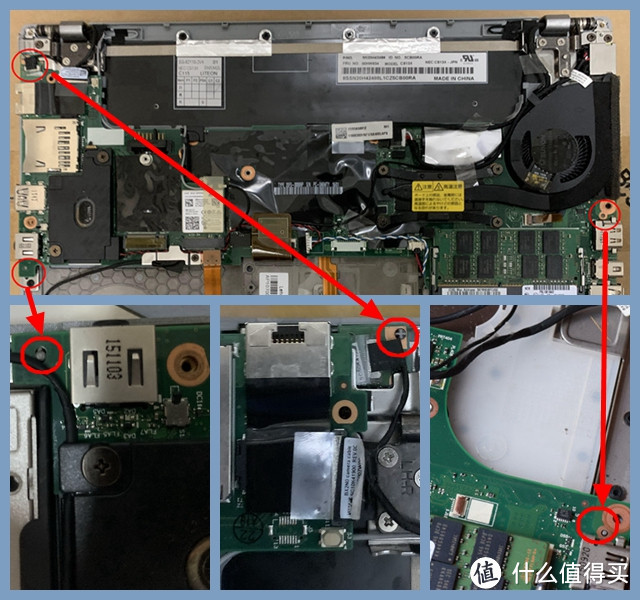 x260换键盘拆机图图片