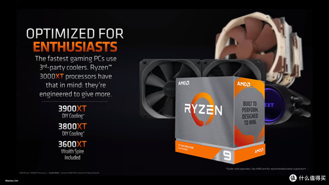 盛宴前的最后一道开胃菜：AMD锐龙3000 XT系列处理器解析
