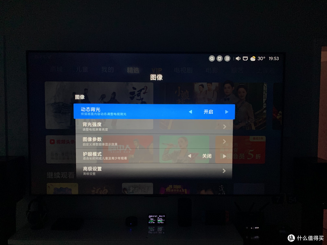 Redmi98寸电视平民户型安装过程及使用体验