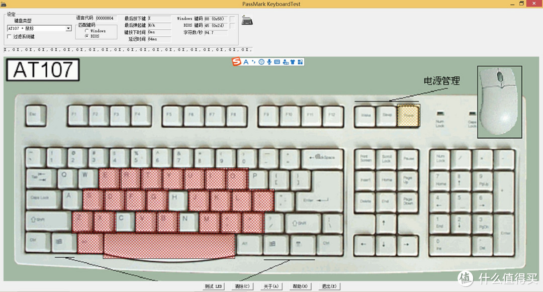 骨伽PURI TKL机械键盘简评：轻装上阵，疾速反应，商务、游戏绝配