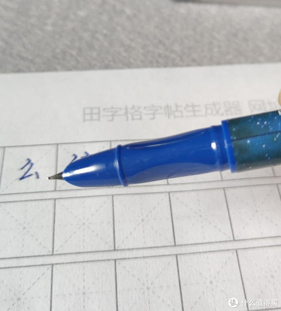 AIHAO 爱好 学生钢笔