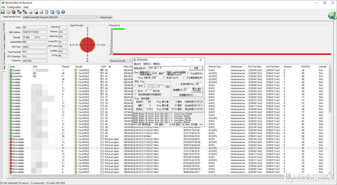 老ThinkPad免编程器刷BIOS上WIFI6网卡