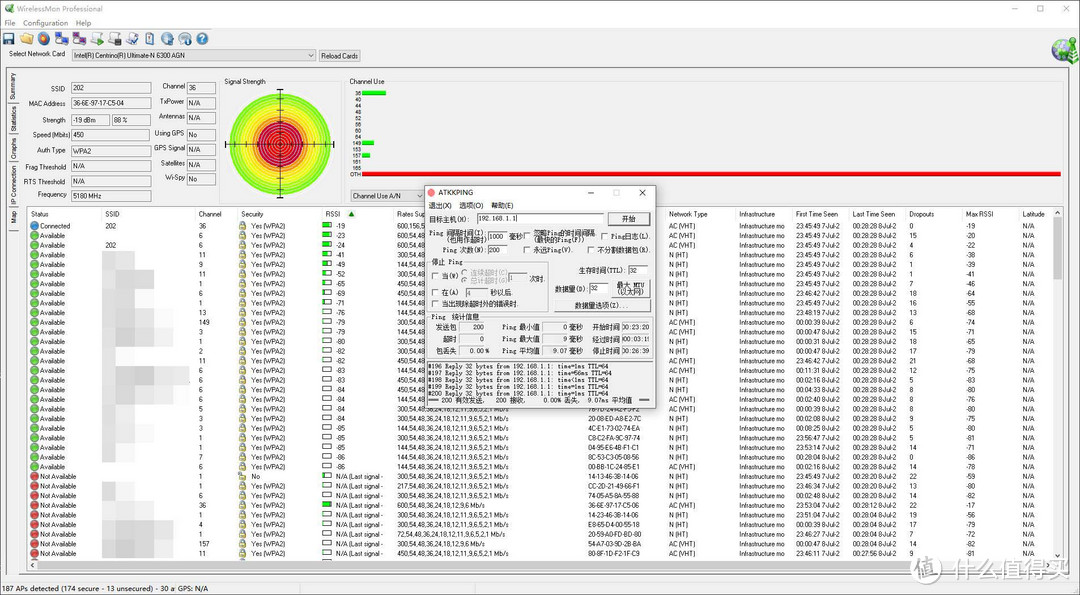 老ThinkPad免编程器刷BIOS上WIFI6网卡