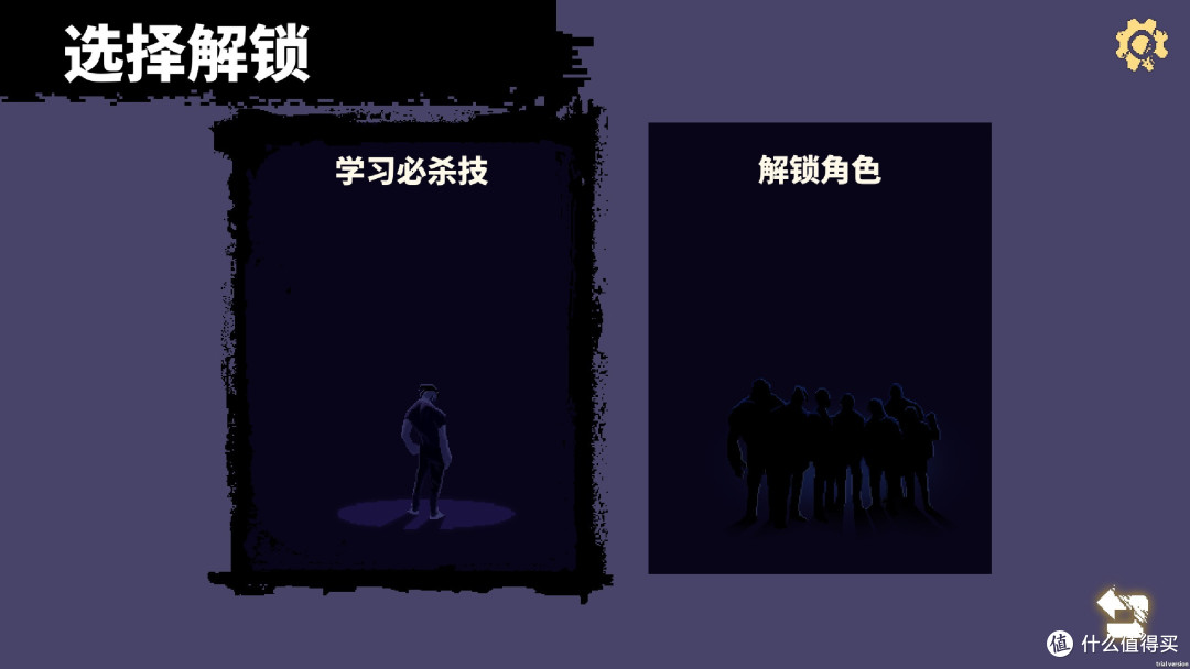 推荐好游戏：《英雄就是我》，荒诞搞笑的“英雄血泪史”