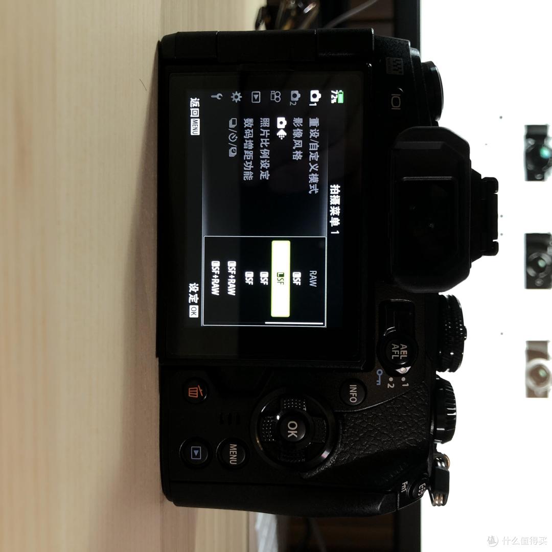 啊我疯球了——2020年毫不犹豫买了奥林巴斯E-M1 II
