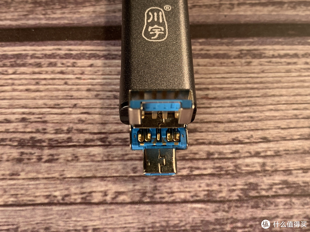 读卡多面手----川宇USB3.1 OTG多功能读卡器