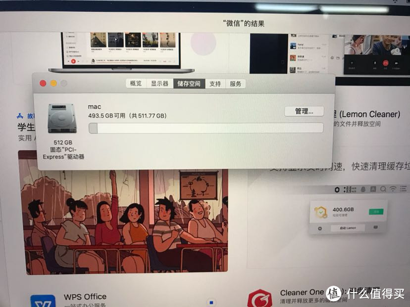 Macbook pro2017 a1708转接卡更换大容量硬盘