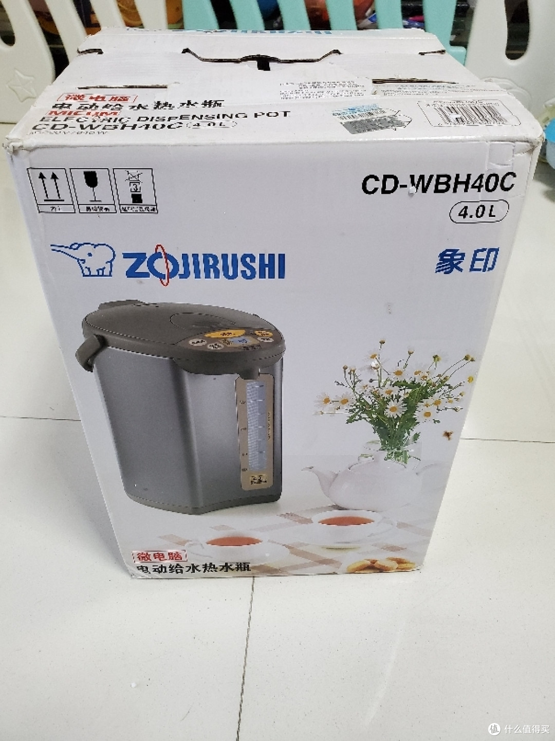 闲鱼270元淘的象印 WBH40C-TS 电热水壶 开箱