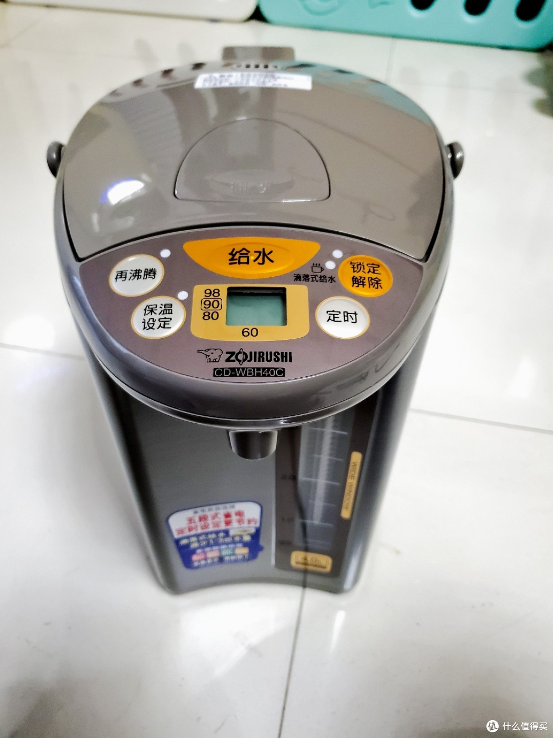 闲鱼270元淘的象印 WBH40C-TS 电热水壶 开箱