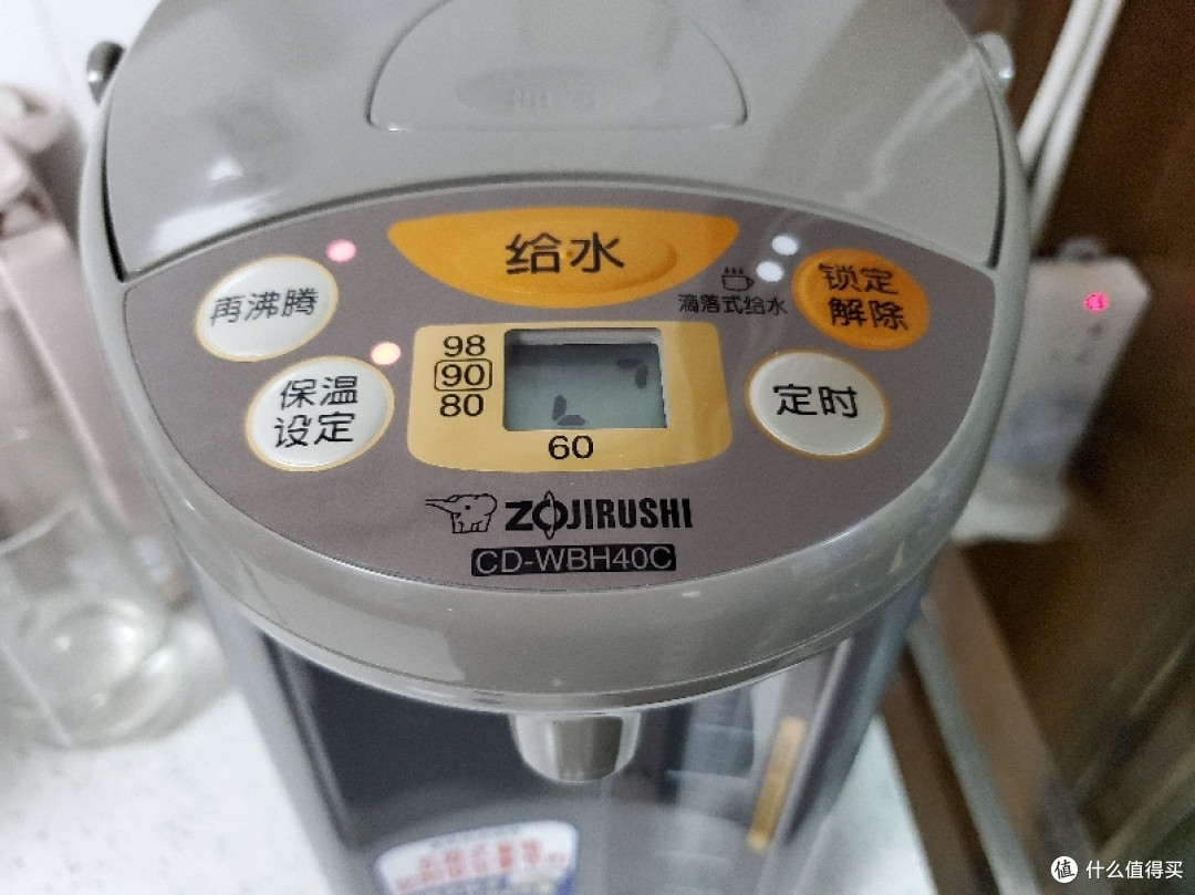 闲鱼270元淘的象印 WBH40C-TS 电热水壶 开箱