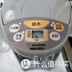 闲鱼270元淘的象印 WBH40C-TS 电热水壶 开箱