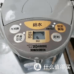 闲鱼270元淘的象印 WBH40C-TS 电热水壶 开箱