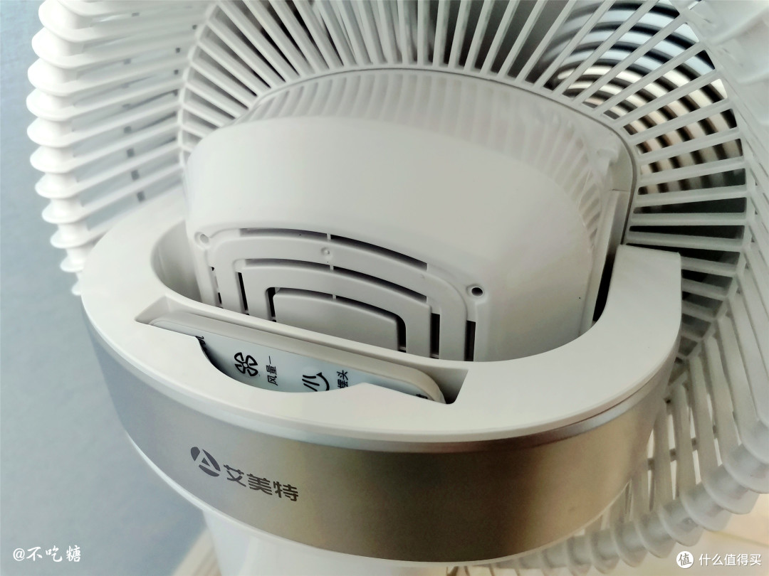 ❤夏日大作战,空调好伴侣❤带你一起摇摆的艾美特循环扇