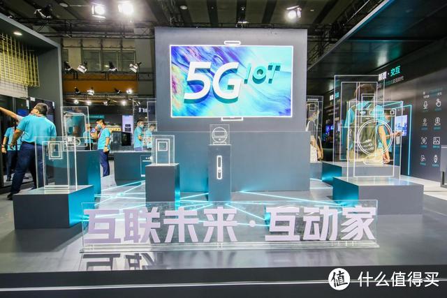 加快5G loT落地布局！云米携手多行业领军品牌开启万物互联新生态