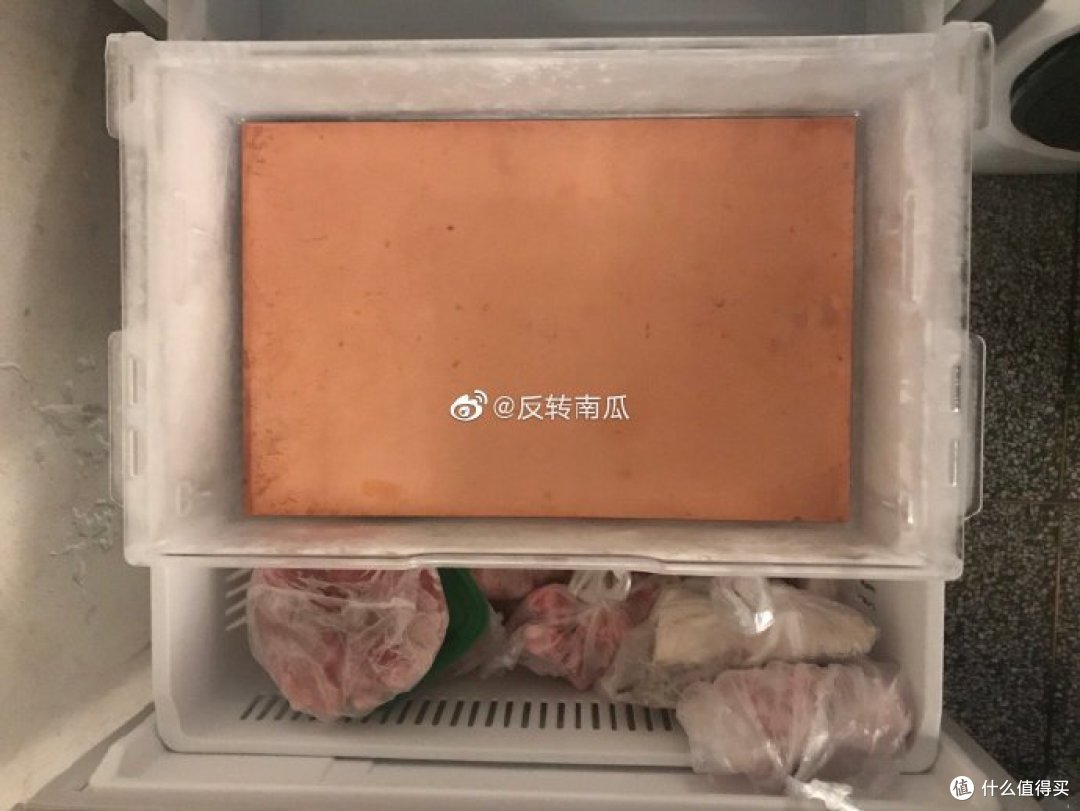 自家435升级豪华铜板