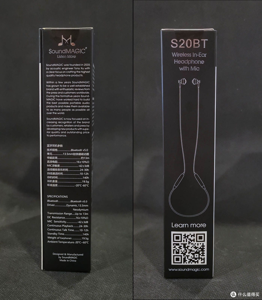 超值已然成为它的代名词，声美SoundMAGIC S20BT颈挂式蓝牙耳机听感报告
