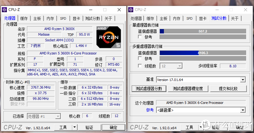 高考结束后  给自己装一台配置好点的AMD平台游戏主机