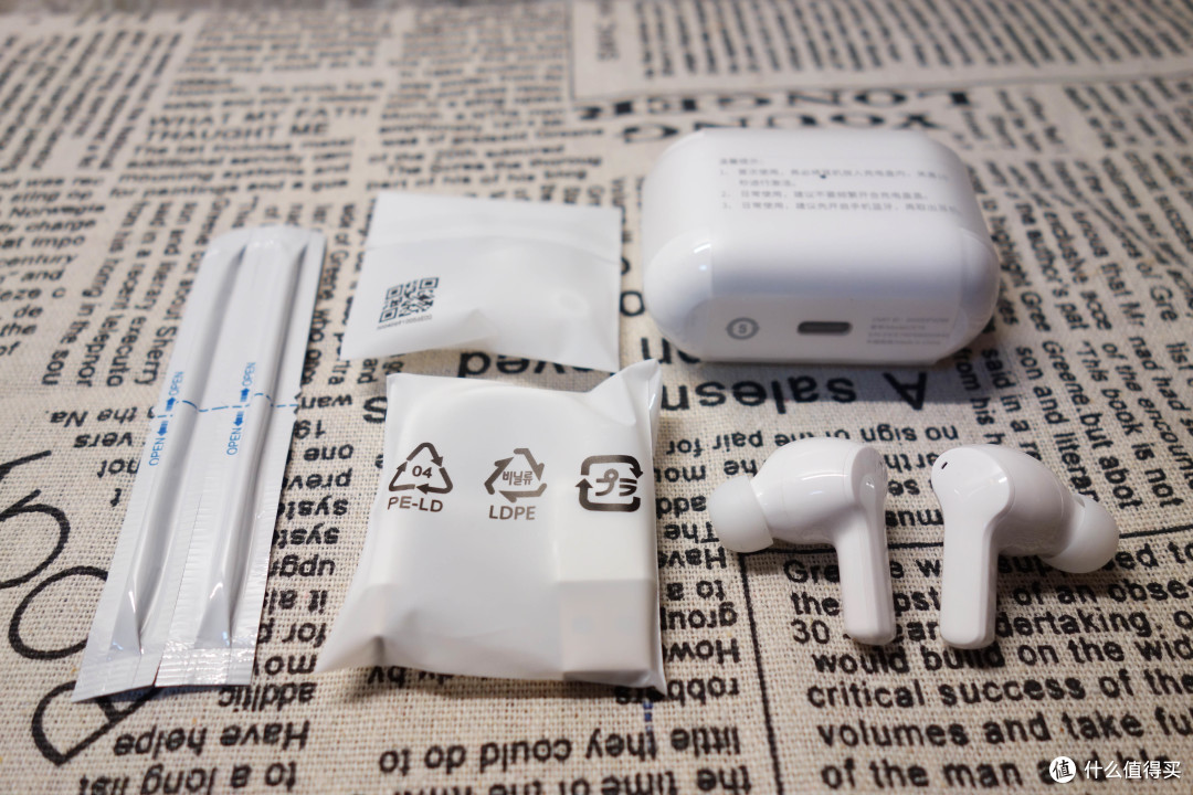 百元的真无线蓝牙耳机——荣耀亲选真无线蓝牙耳机Earbuds X1 测评