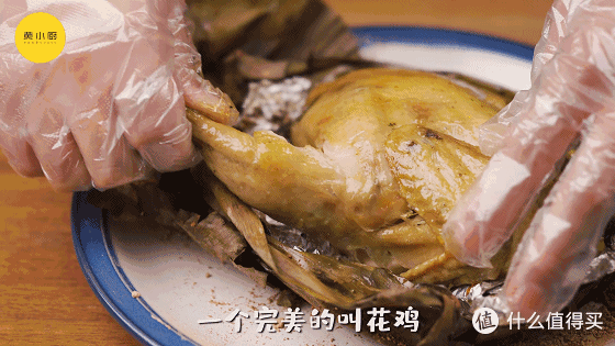 《向往的生活》里烤糊了的那只鸡，现在怎么样了？