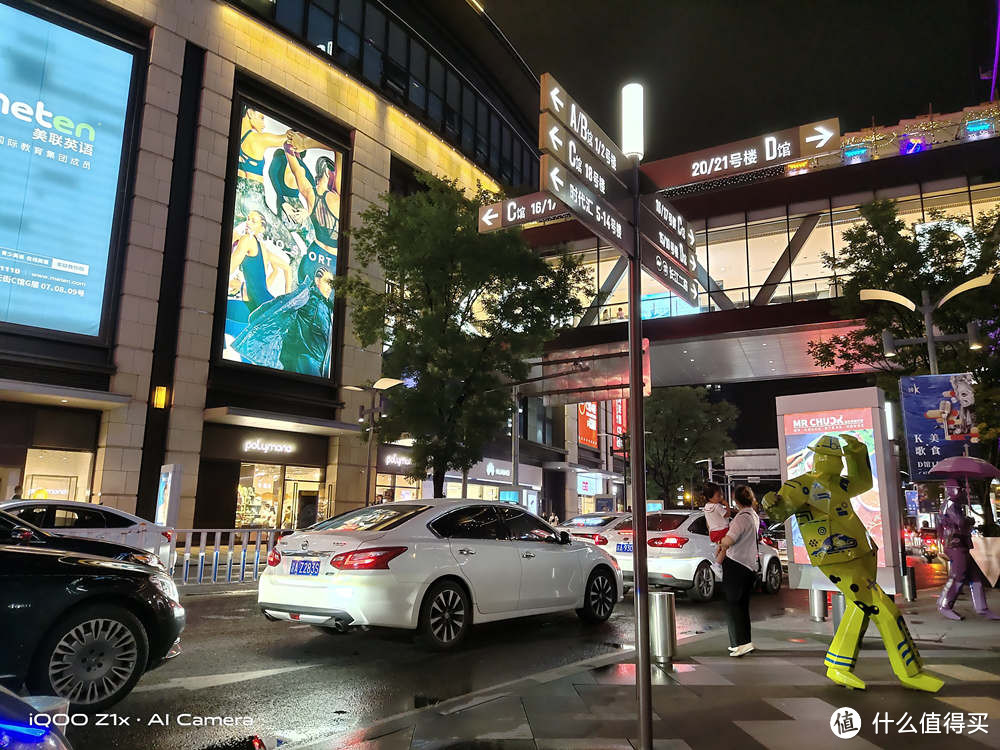 iQOO Z1x公正评测:性能、续航都有了,值不值得买还得看这方面的需求