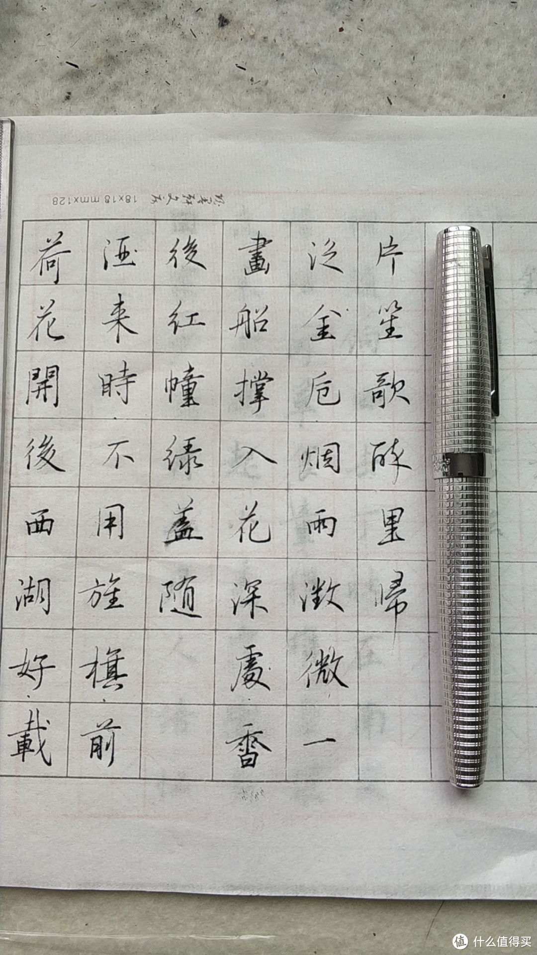 弘典银棍-用心制作的国笔精品