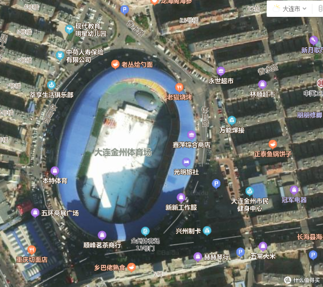 中超终于要开赛了!为全国球迷,介绍一下大连的几个中超比赛场地~