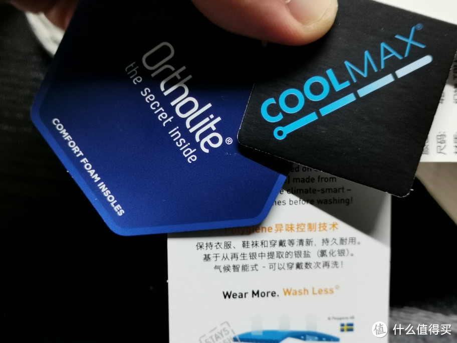 百元左右的跑鞋,天越值得拥有~