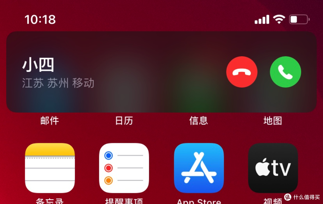 IOS14好用吗?ARM版Mac是否值得期待?这篇文章为你解答