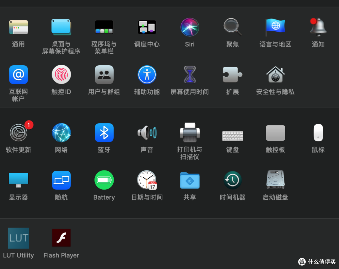 IOS14好用吗?ARM版Mac是否值得期待?这篇文章为你解答