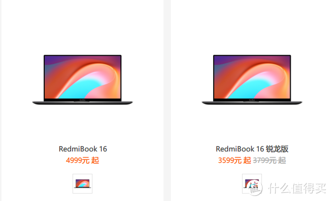 除了巨幕还有啥？RedmiBook 16十代酷睿版评测