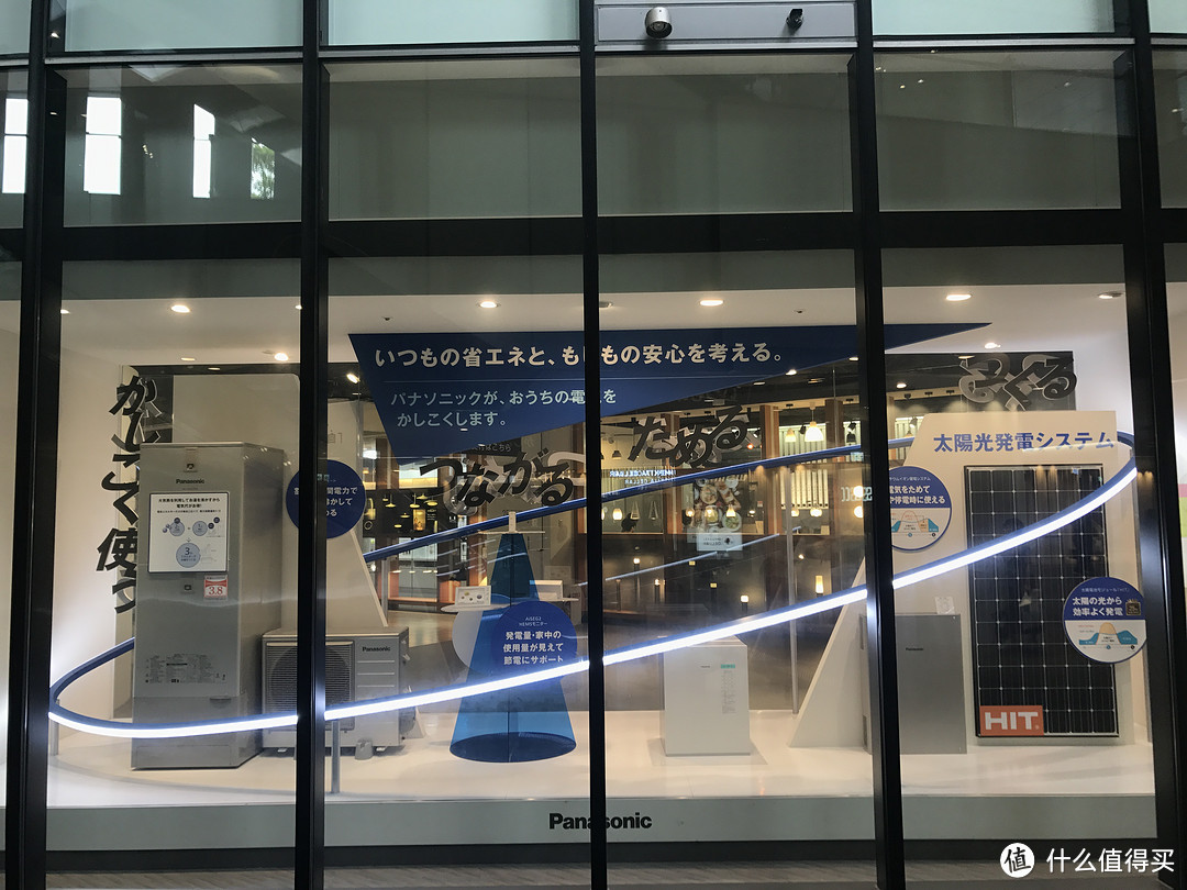 家电控必看后疫情期的云旅行日本家电之旅回顾