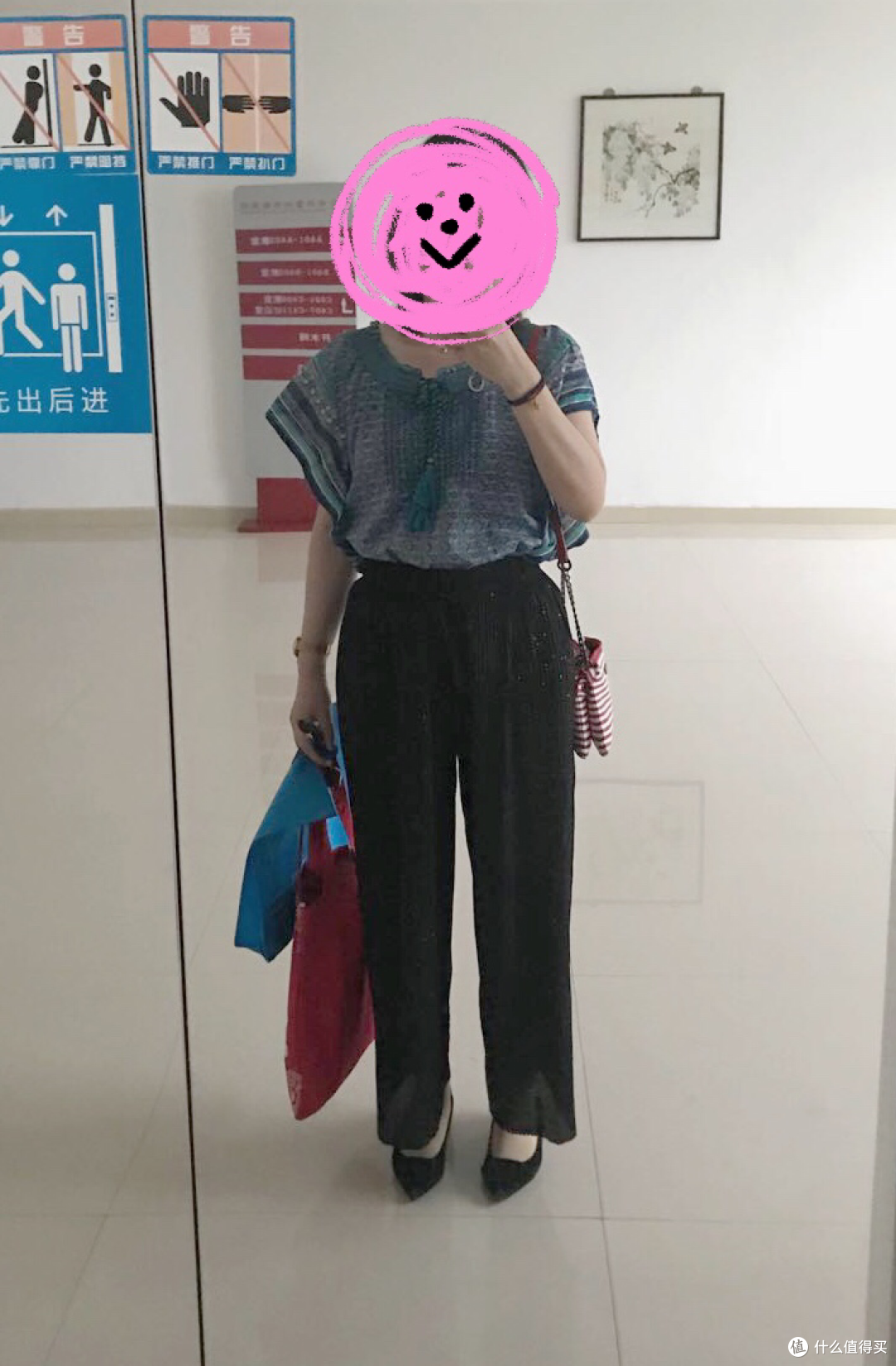 蜡笔教你1800元搞定一周穿搭~每天不重样~附部分店铺及单品推荐