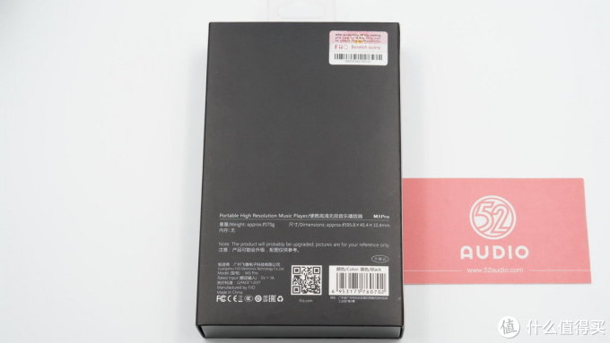 拆解报告:FiiO飞傲 M3 Pro便携式无损音乐播放器