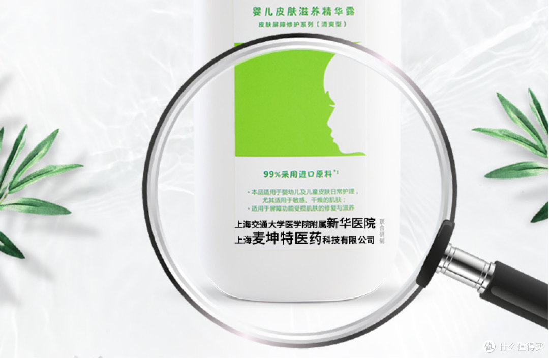 拥有这些亲测好用的夏日单品,让小baby在夏天的微风里打滚吧