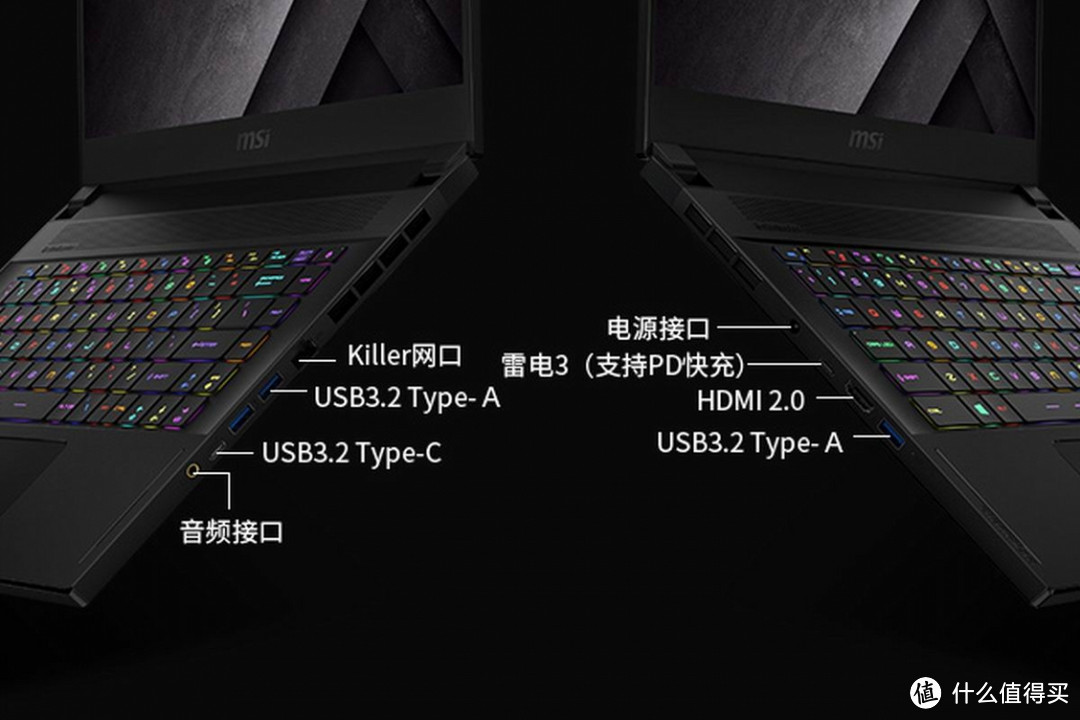 微星推出绝影2 GS66轻薄游戏本，支持100W PD快充