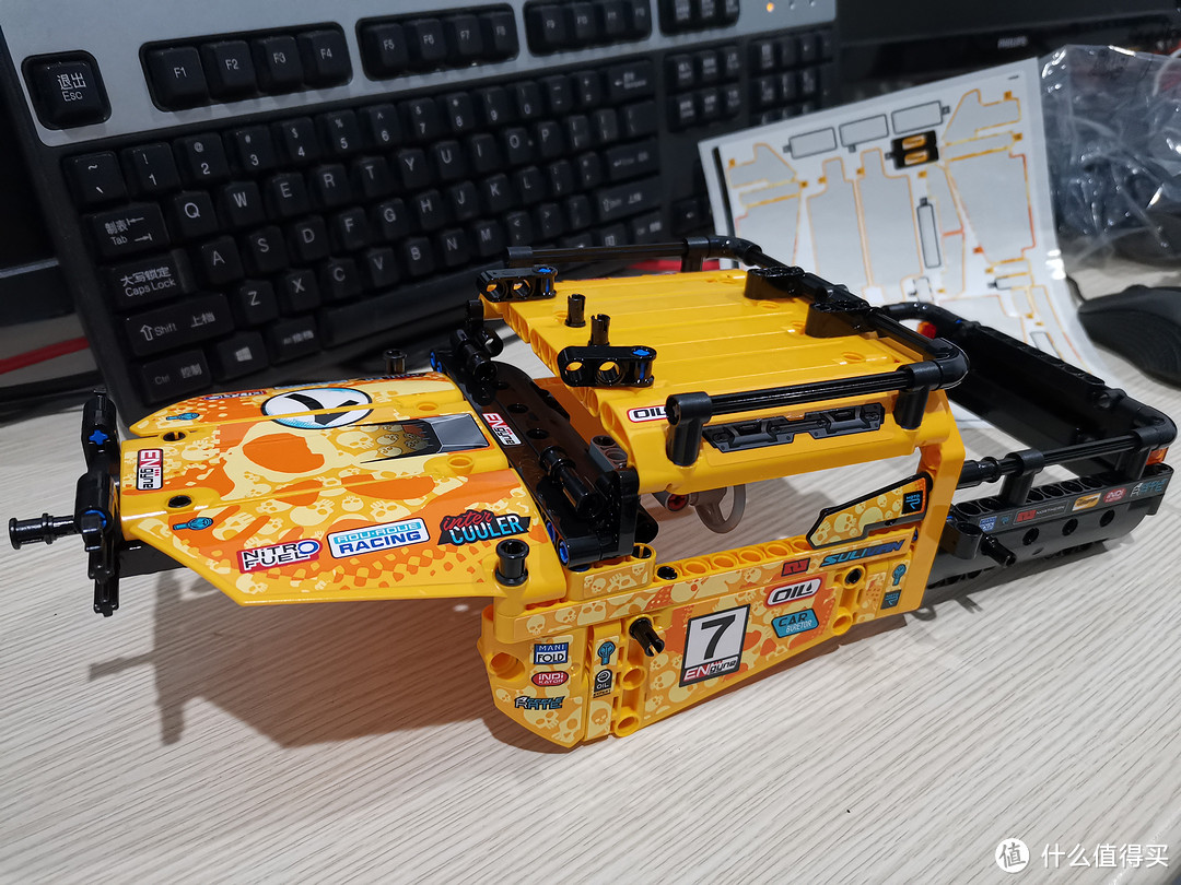 LEGO 42099全新智能遥控四驱越野车