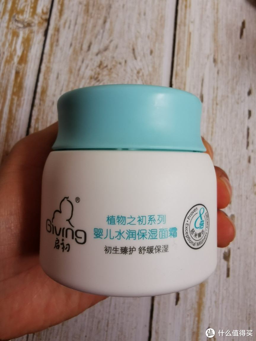 0到3岁宝宝用过的那些洗护用品