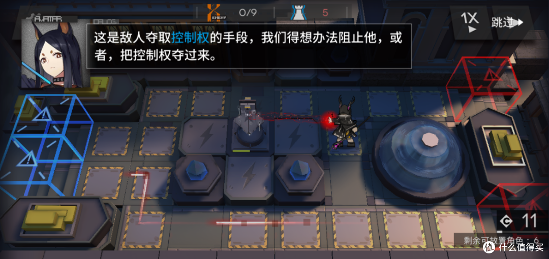 明日方舟篇 全新活动剧情【沃伦姆德的薄暮】已经开启