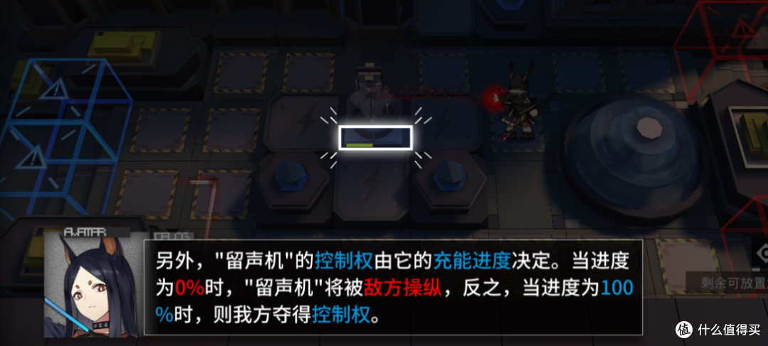 明日方舟篇 全新活动剧情【沃伦姆德的薄暮】已经开启