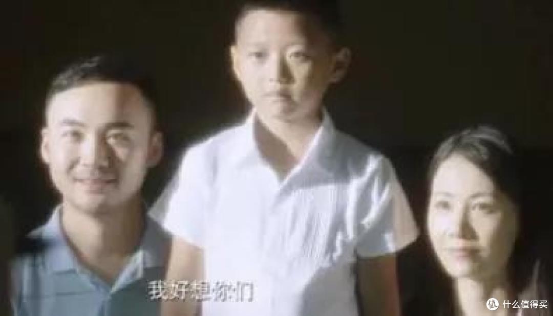 《隐秘的角落》:另一种结局