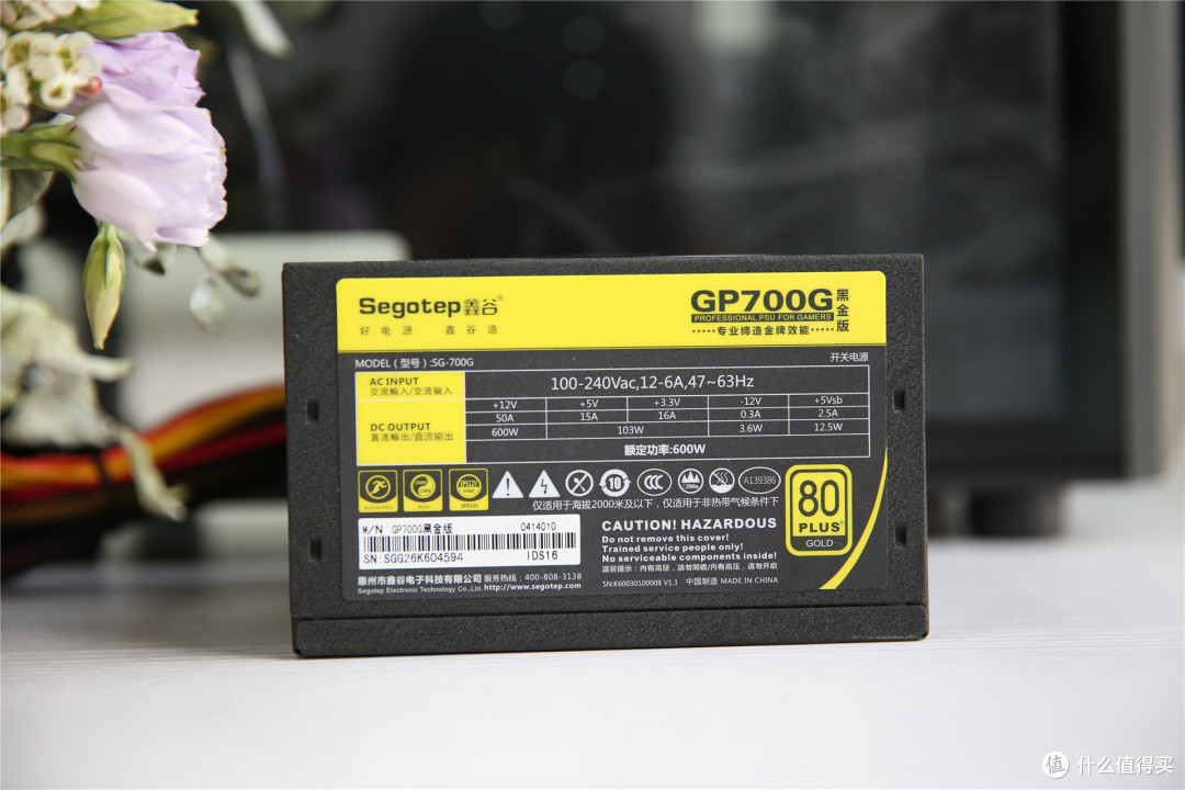 用显卡给手机快充?浑身都是快充头的直男1号10600K+2070S装机体验