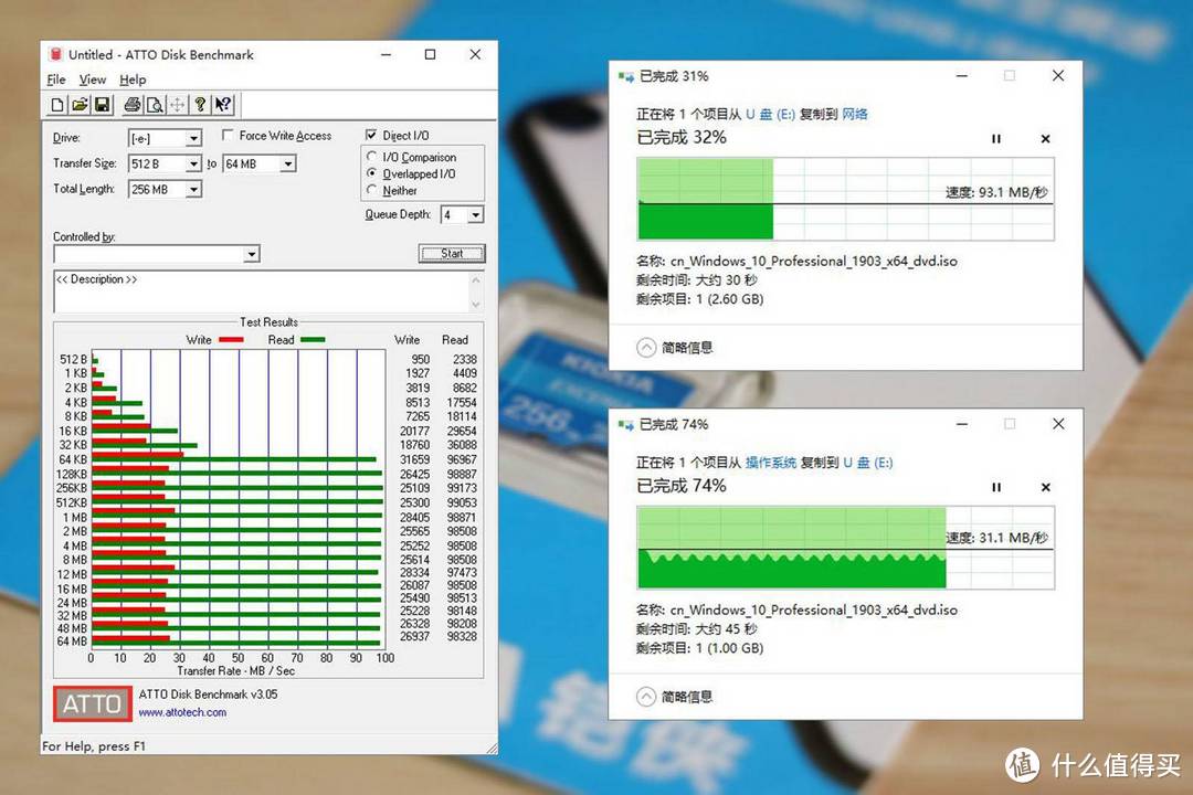 东芝存储更名铠侠，品质依旧在？新上市EXCERIA microSD卡评测