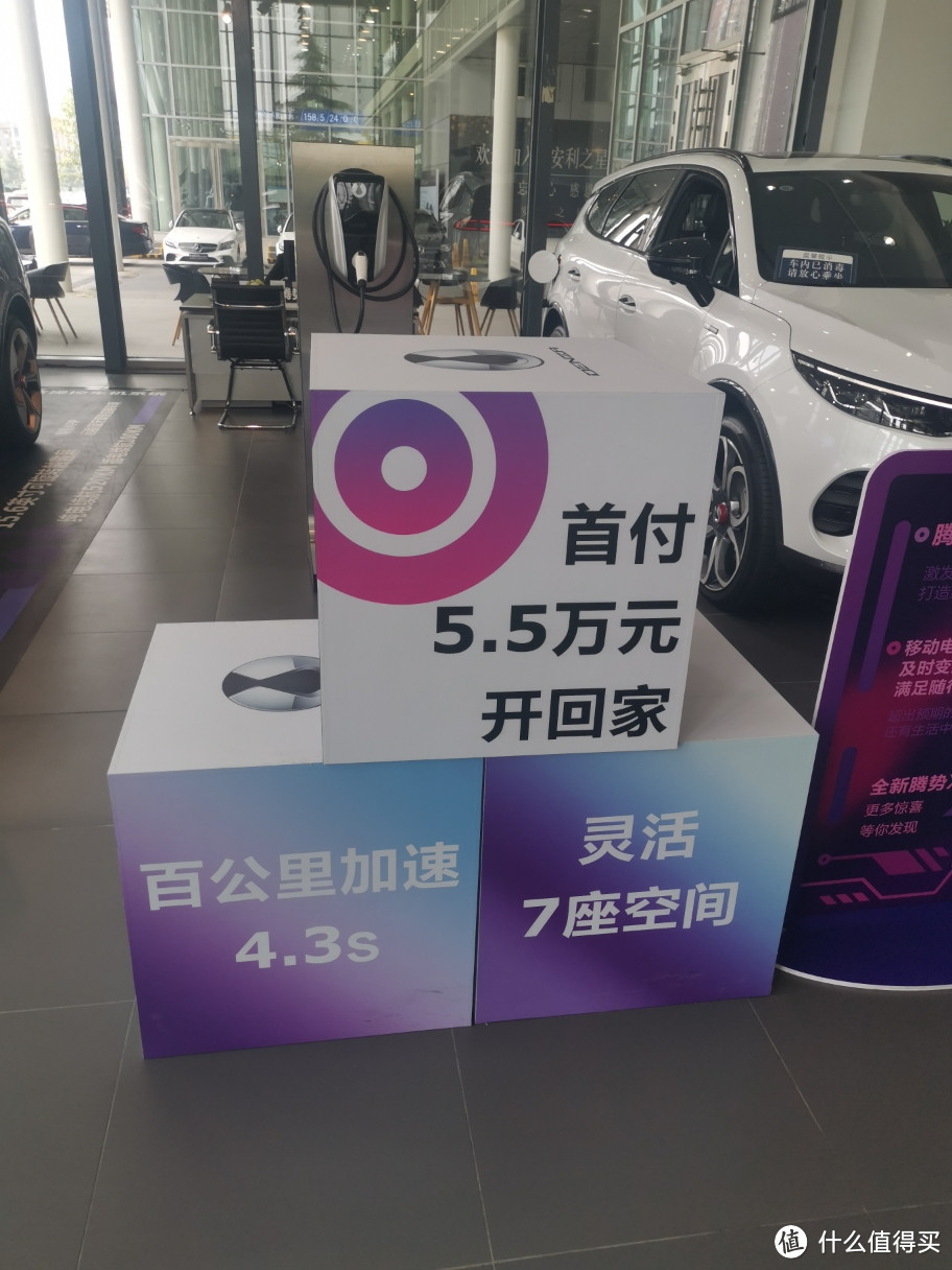 装修公司老板带你逛全国最有名的奔驰4s店