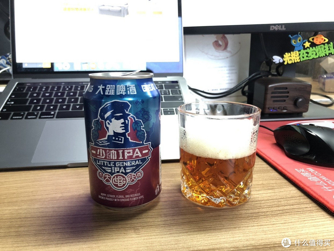 编辑测评团:6款小众精酿啤酒测评,优布劳、帕塔哥尼亚、莱宝…谁更适合当夏天的口粮酒?