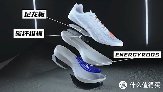 厚底的adidas碳板跑鞋，你受得了吗？