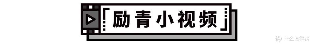 厚底的adidas碳板跑鞋,你受得了吗?