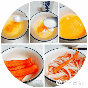 别问，问就是蟹柳真的能手撕，而且根根分明~