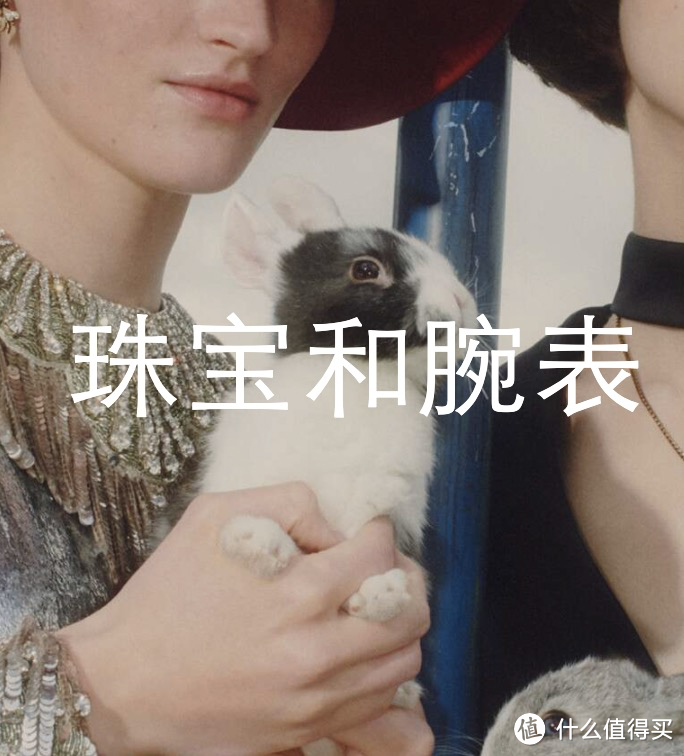怎么就连 Gucci 也开始搞电子竞技? 品牌和游戏合作还有哪些花样